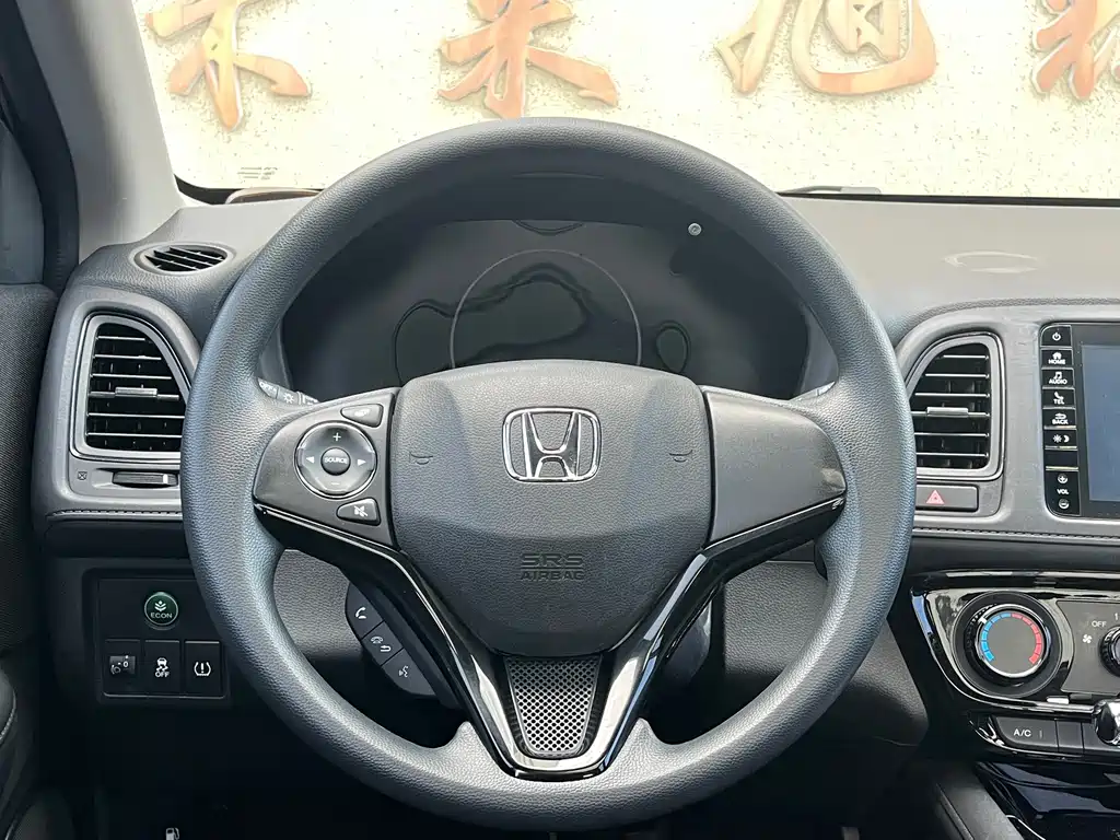 Honda Vezel — миниатюра 18