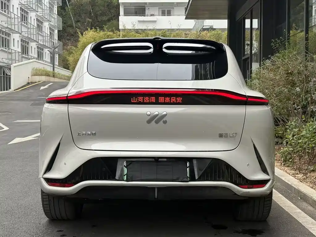 ZHIJI AUTOMOBILE ZHIJI LS7