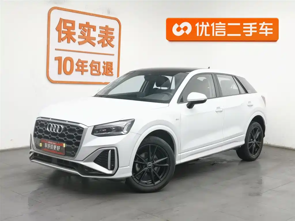 Audi Q2L 2023