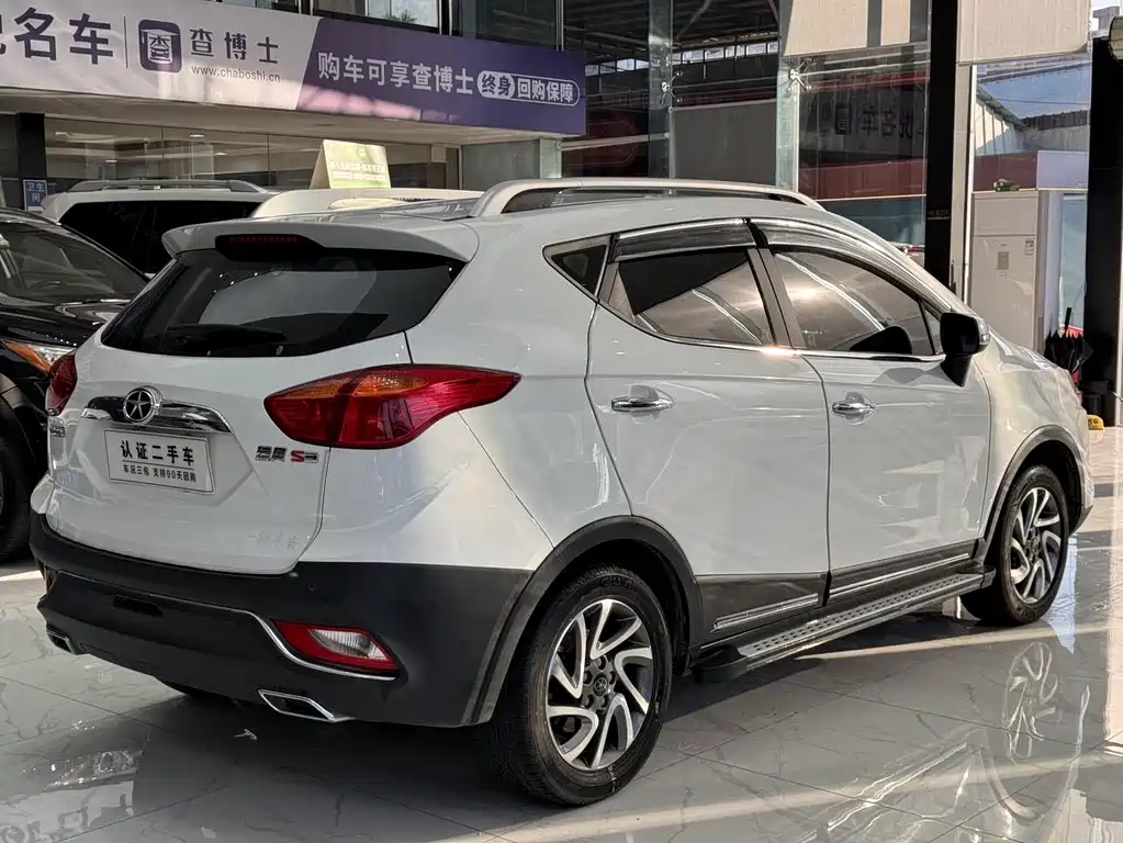 JIANGQI GROUP RUIFENG S3