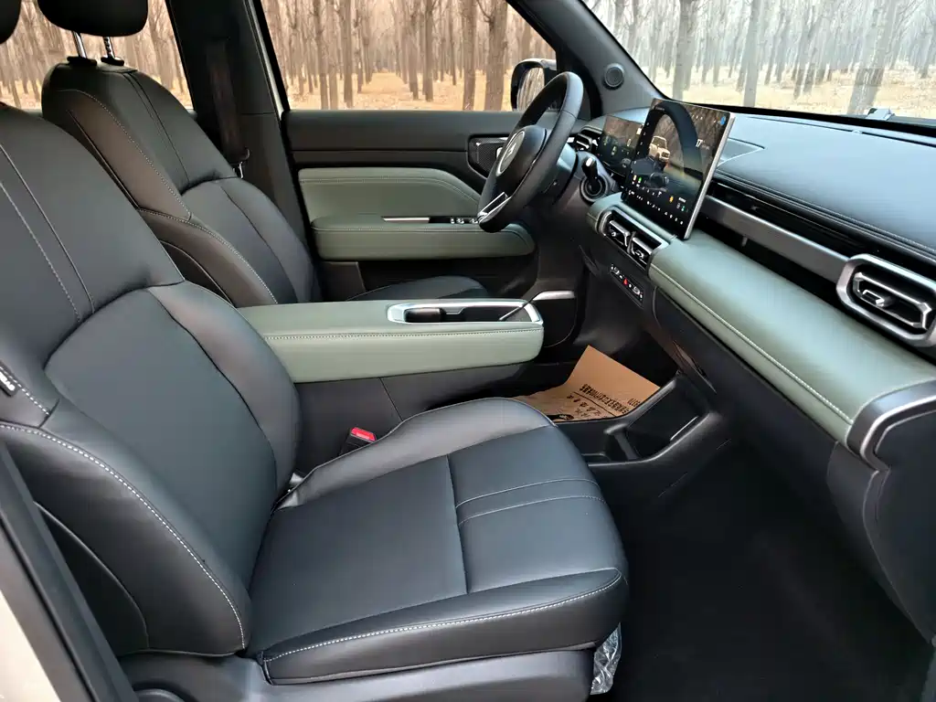 BAOJUN YUE ALSO PLUS