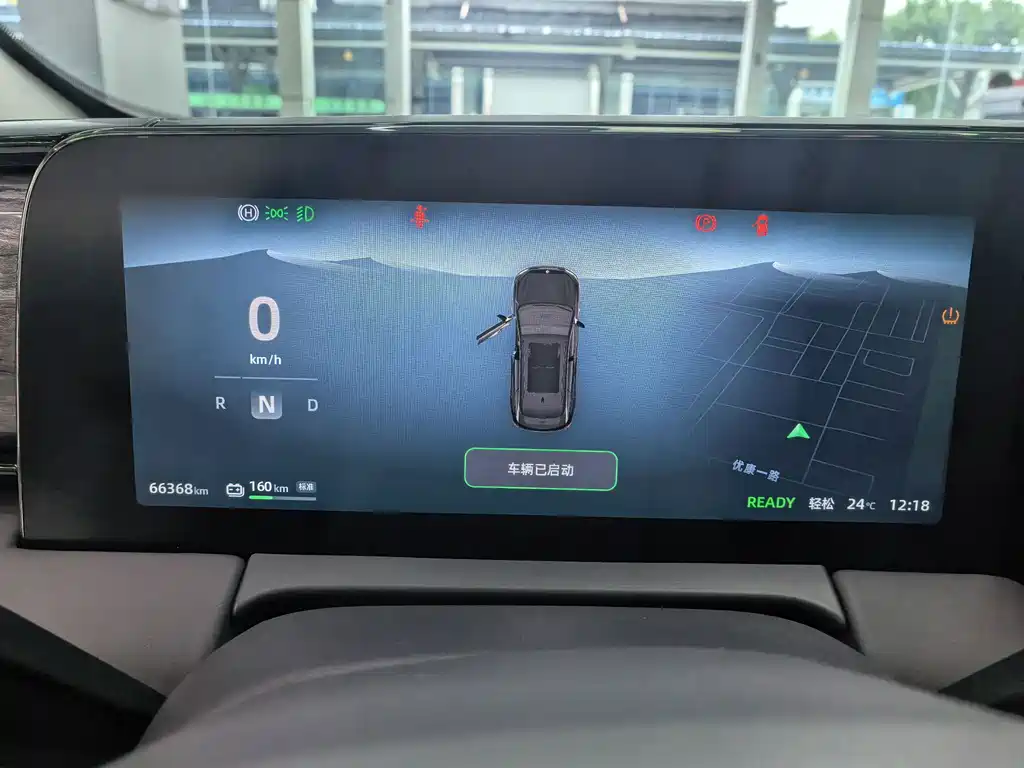 Leapmotor Leapmotor C11 — миниатюра 9