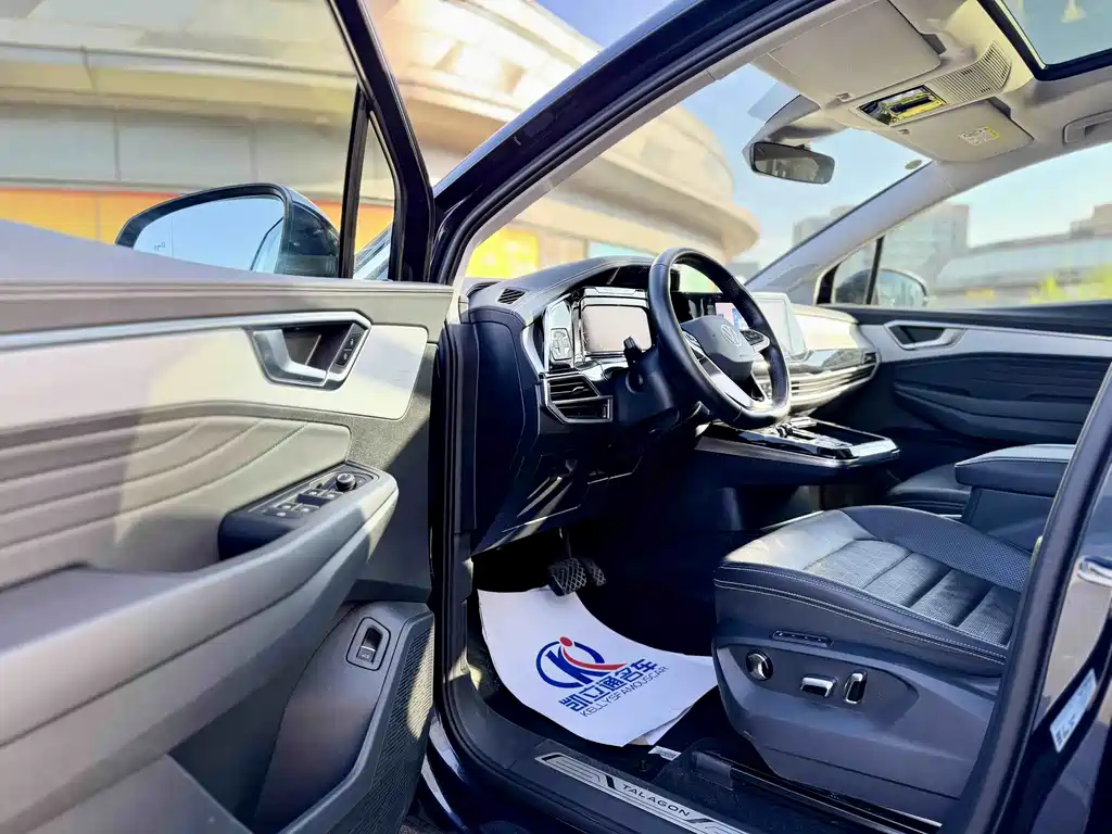 Volkswagen Viloran 2022 380TSI Luxury Pro 6 мест