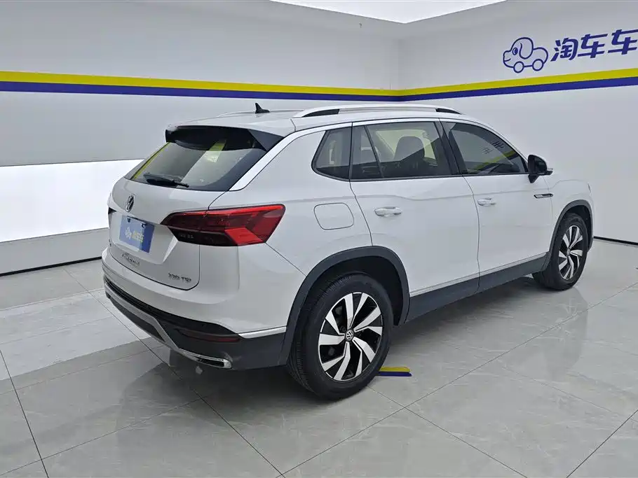 VOLKSWAGEN TANYUE