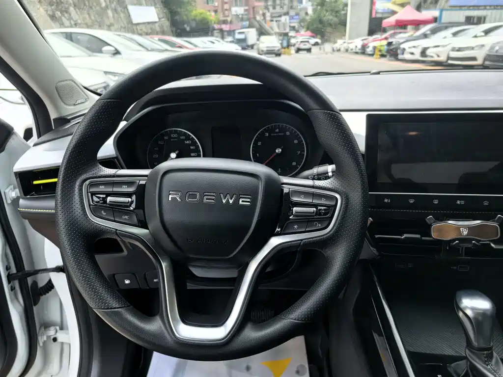 Roewe i5 — миниатюра 7