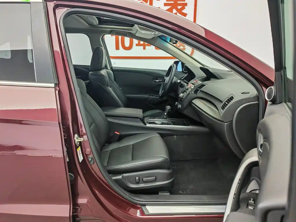 Acura RDX (Import) — миниатюра 23