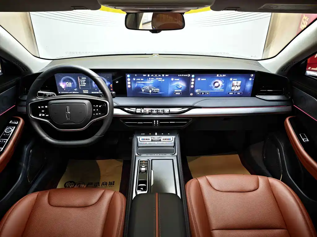 Lincoln Z — миниатюра 7