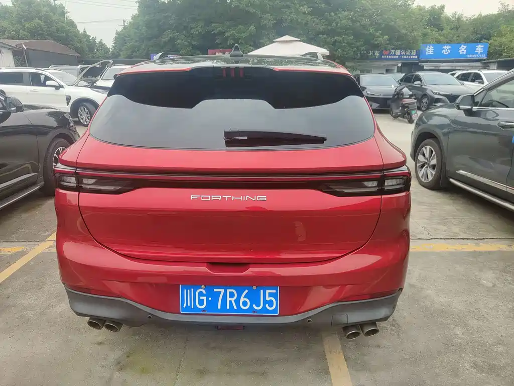 Fengxing Fengxing T5 EVO — миниатюра 13