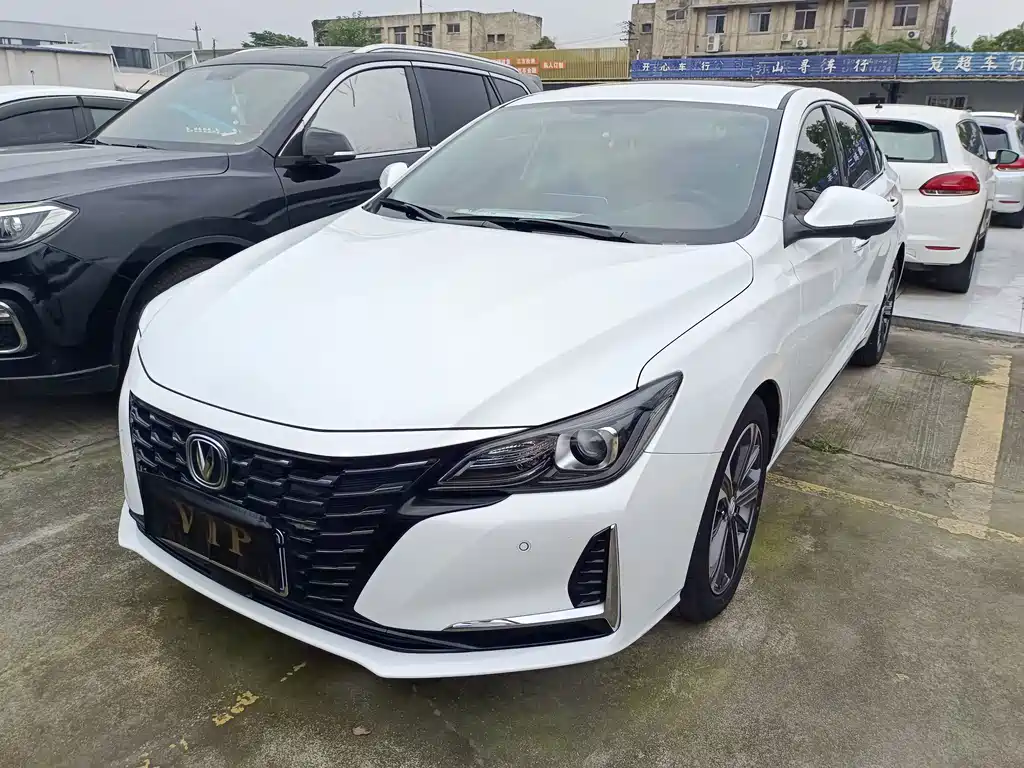 Changan Ruicheng CC