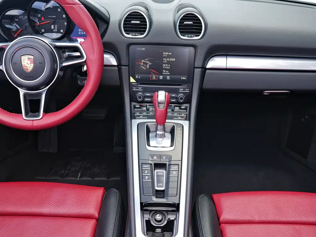 Porsche 718 — миниатюра 9