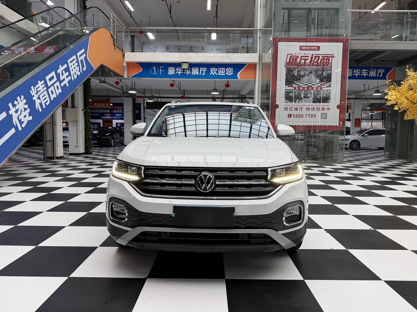 Volkswagen Tanying 1.5 л 2023 г. Белый, пробег 23000 км