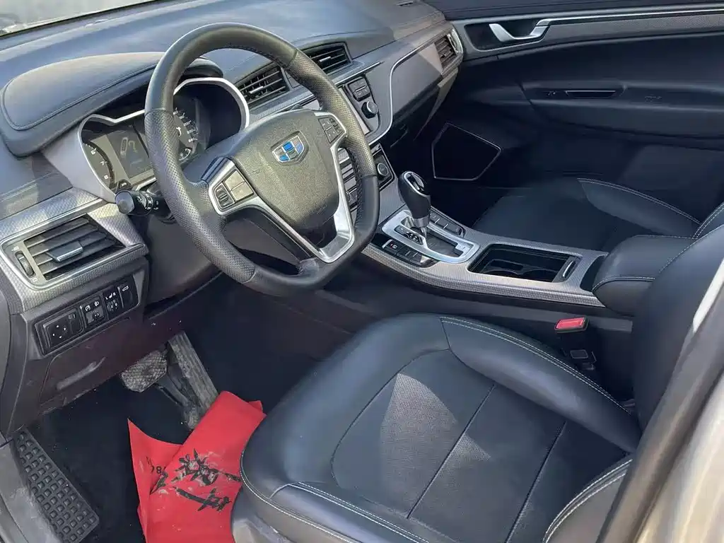 GEELY AUTOMOBILE EMGRAND GS