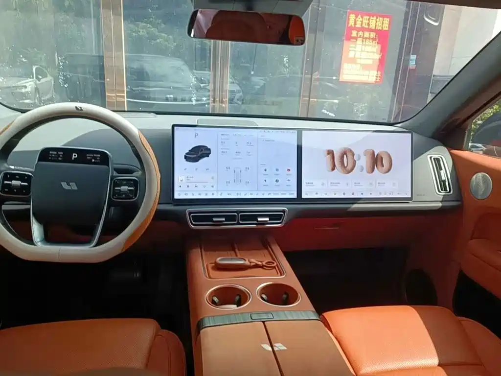 Li Auto Li L6 — миниатюра 6