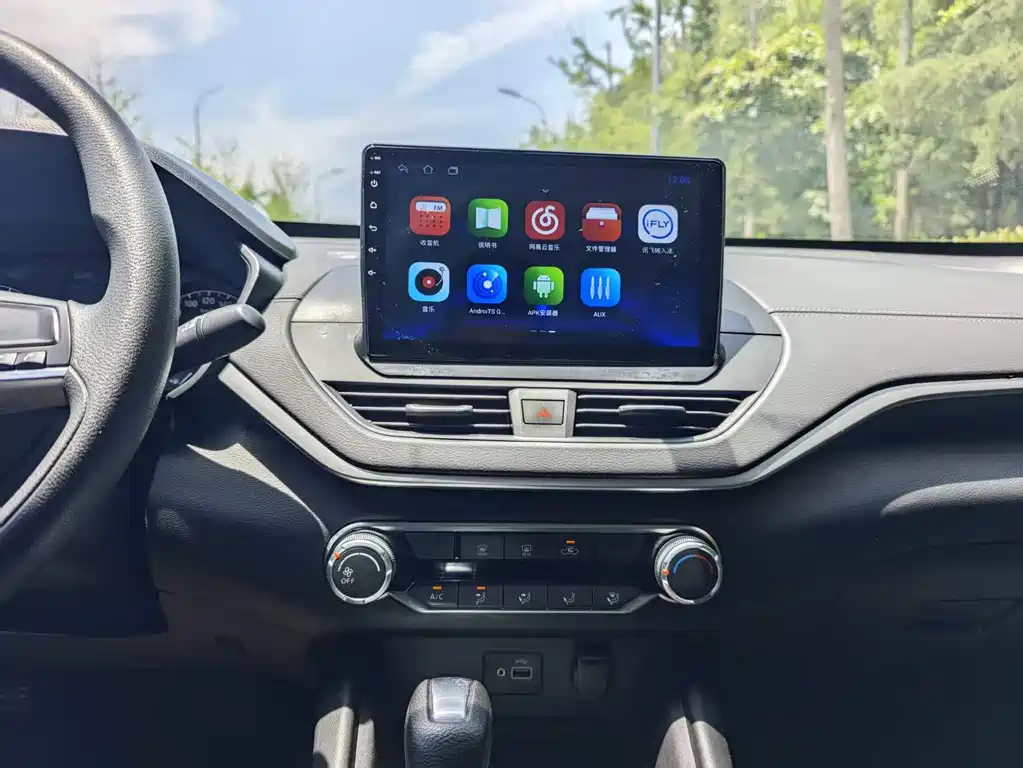 Nissan Altima 2021 2.0L XE Fashion