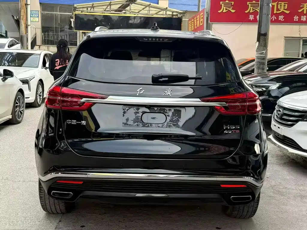 Hongqi Hongqi HS5 — миниатюра 5