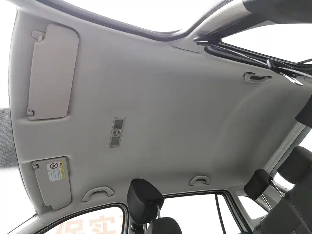 Volkswagen Gran Lavida — миниатюра 14
