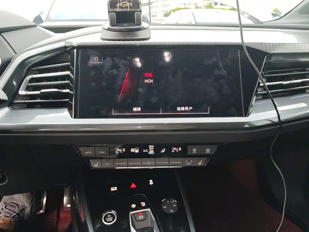 Audi Q4 e-tron — миниатюра 13