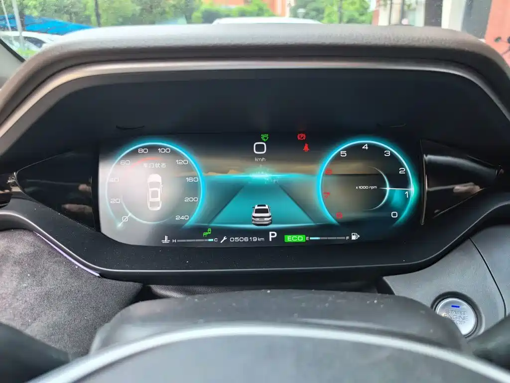 Aeolus MAX — миниатюра 12