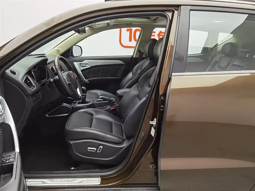 Geely Vision X6 X6 2016 1.8L MT Luxury