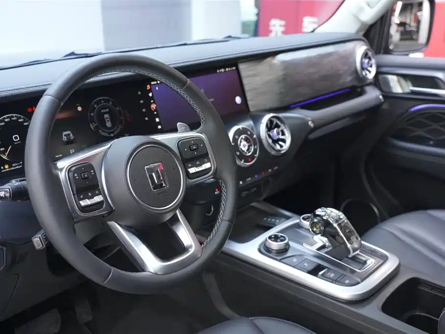 TANK TANK 300 NEW ENERGY