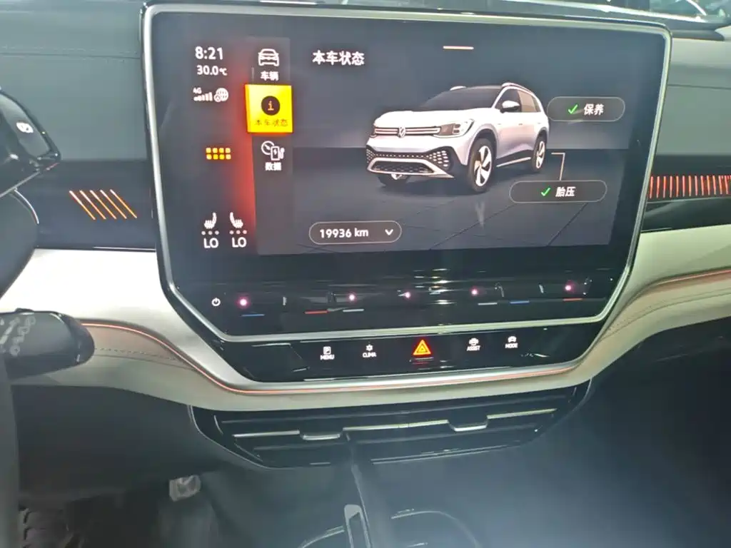 Volkswagen ID.6 Crozz — миниатюра 13