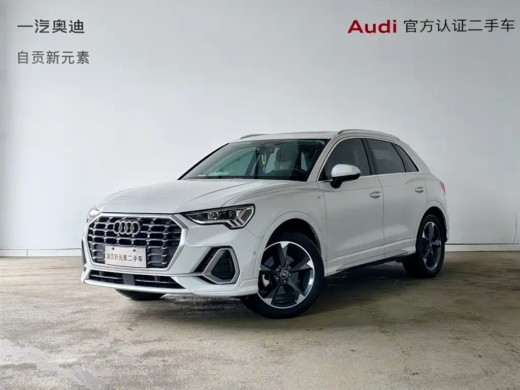 Audi Q3 2023 35 TFSI Fashion Dynamic Type （1.4T）