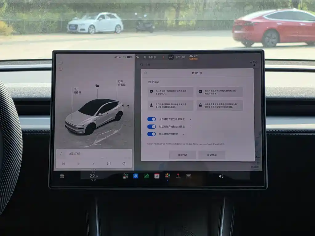 Tesla Model Y — миниатюра 15
