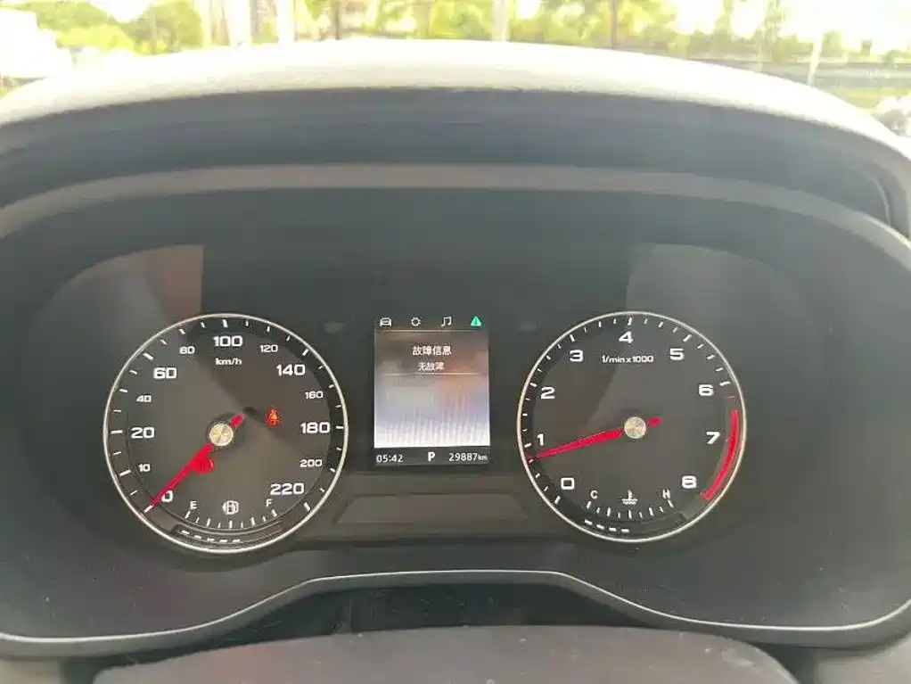Roewe i5 — миниатюра 9