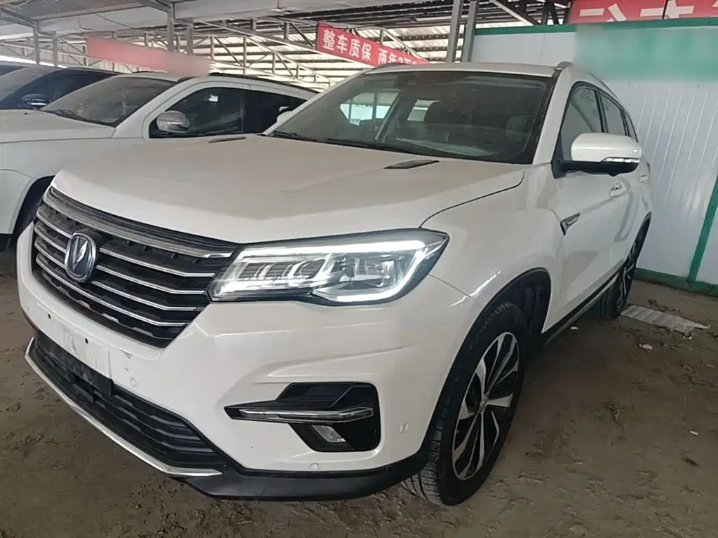 Купить Changan CS75