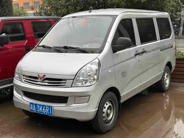 2024 Wuling Motors Rongguang