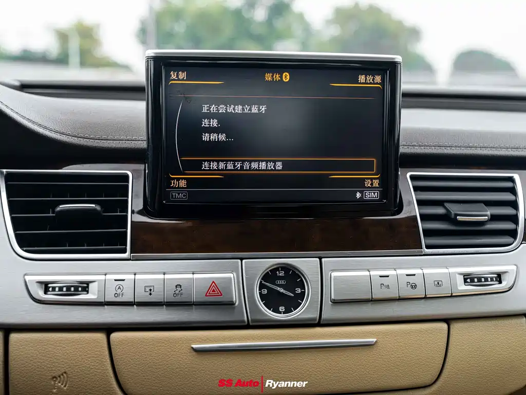 Audi A8 — фотографии объявления, Фото 13