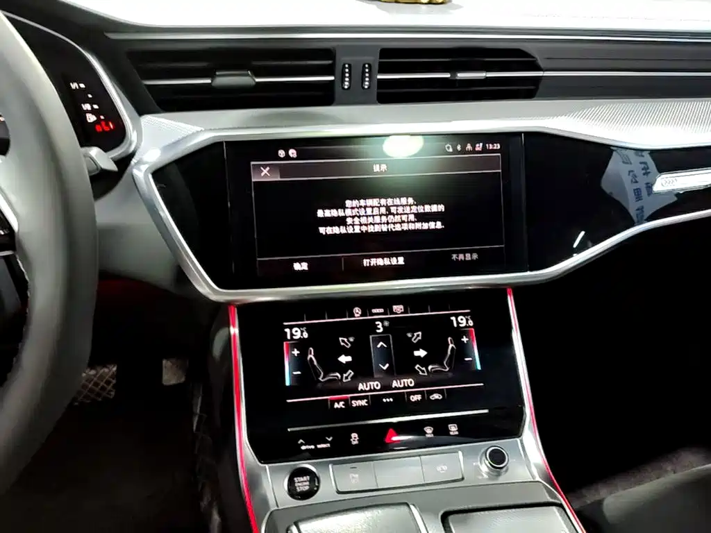 Audi A6L — миниатюра 13
