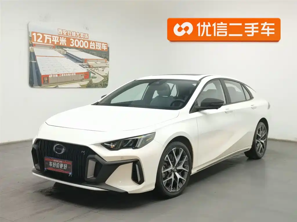 GAC Motor Shadow Leopard 2023