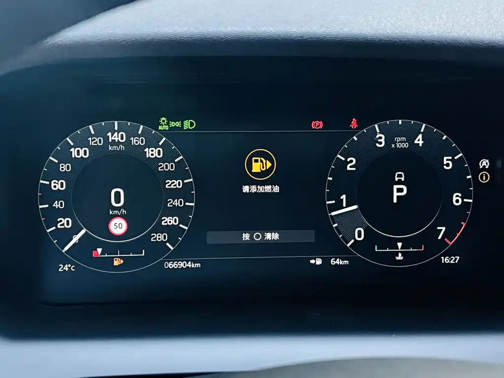 Land Rover Discovery Sport — миниатюра 9