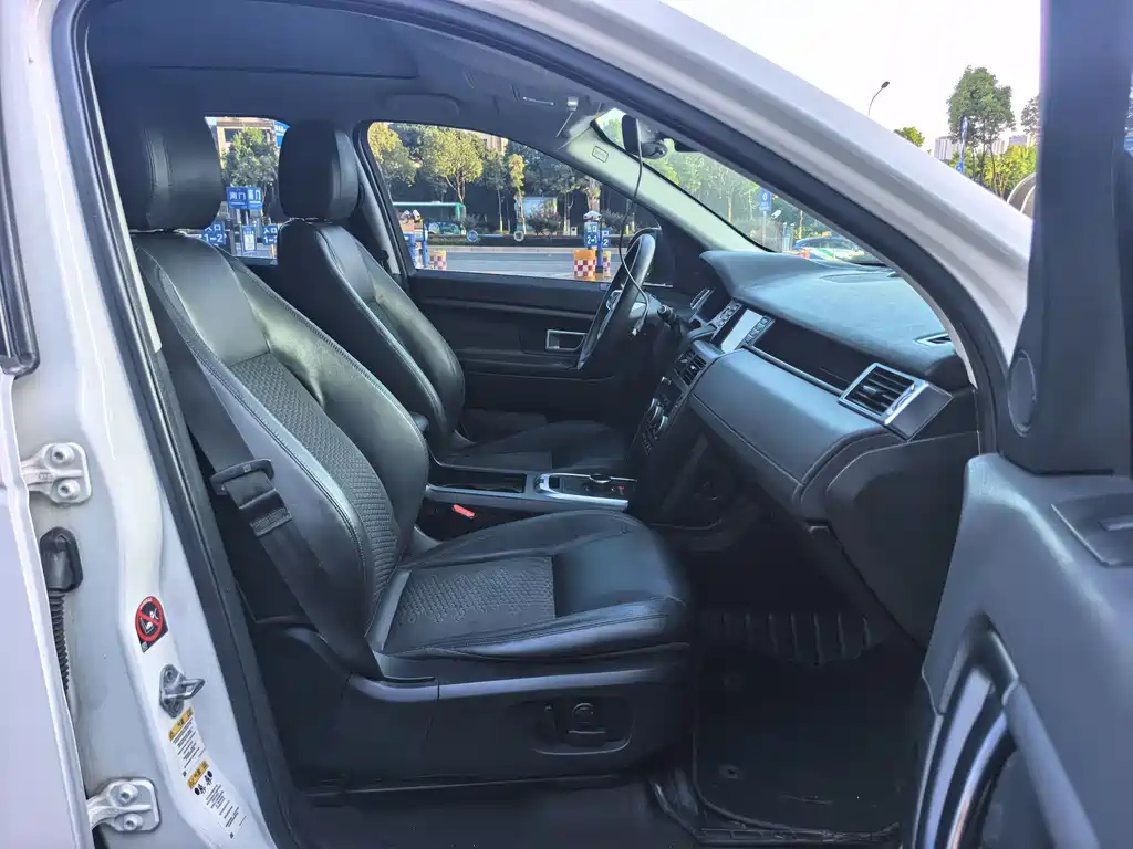 Land Rover Discovery Sport 2017 2.0T PURE