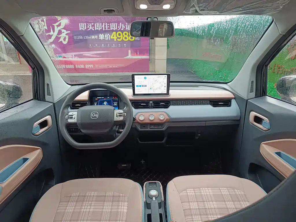 Chery QQ 2025 205km