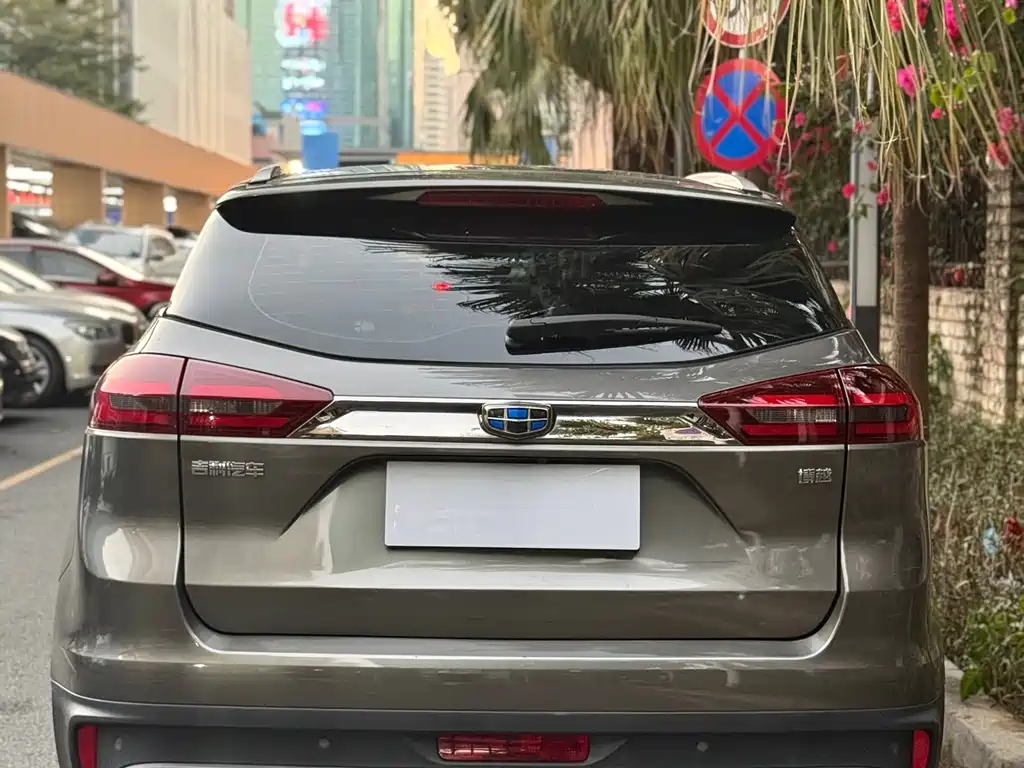GEELY AUTOMOBILE BOYUE
