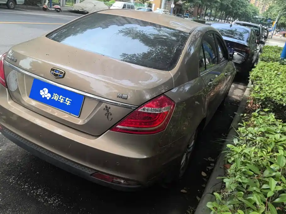 Geely Emgrand 2016 1.5L MT