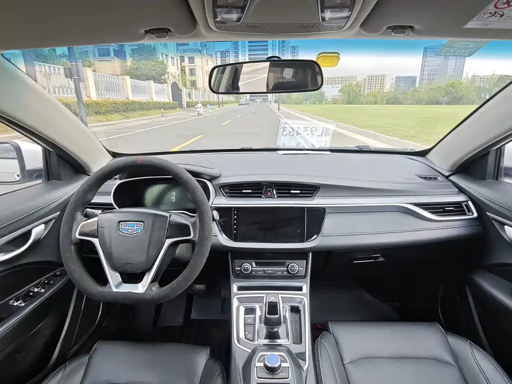 Geely New Energy — миниатюра 8