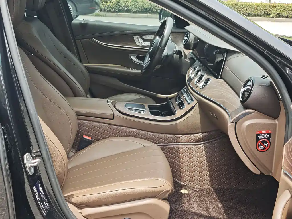 Mercedes-Benz E-Class E 2020 E 300 L Fashion