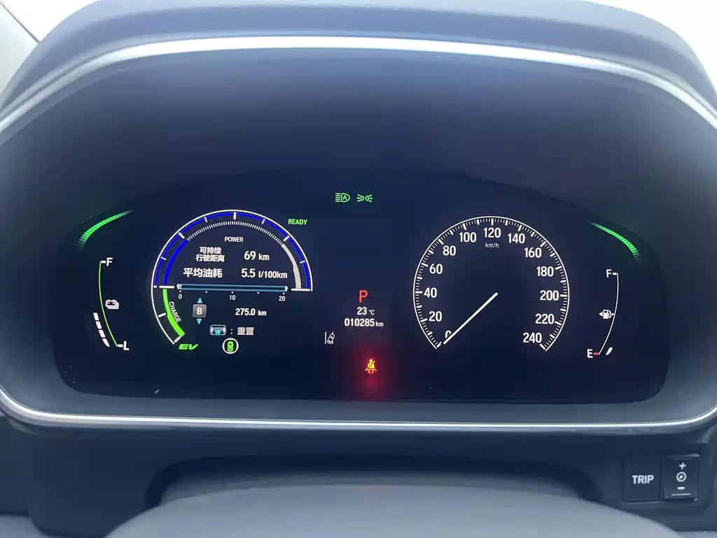 Honda Elysion — миниатюра 9