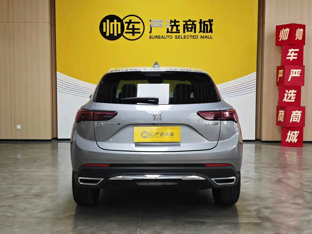 Buick Envision S — миниатюра 4