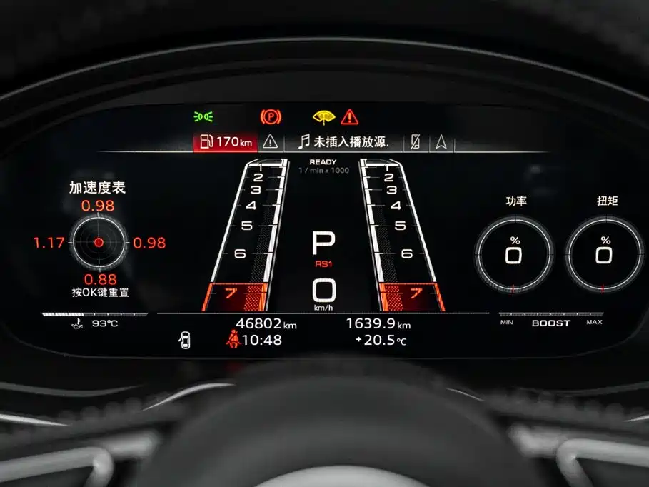 Audi RS 5 — миниатюра 8