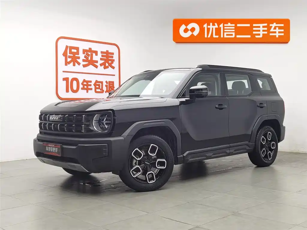 Haval Cool Dog 2023