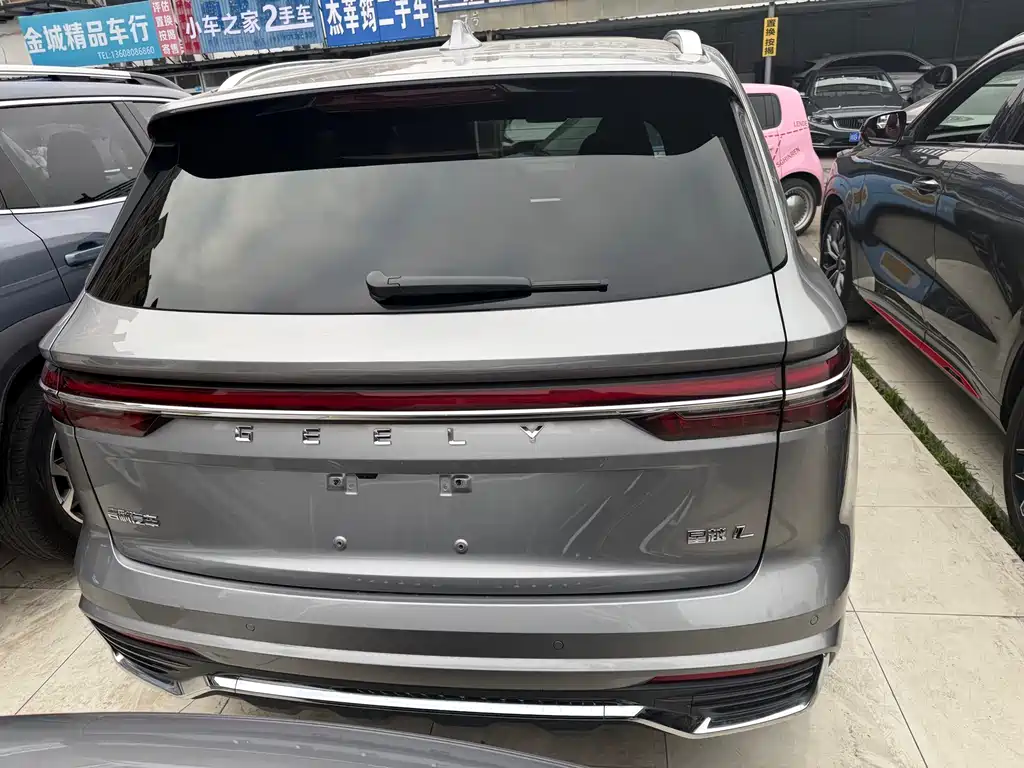 GEELY AUTOMOBILE XINGYUE L