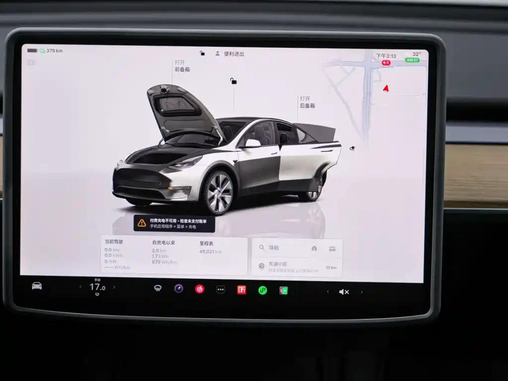 Tesla Model Y — миниатюра 17