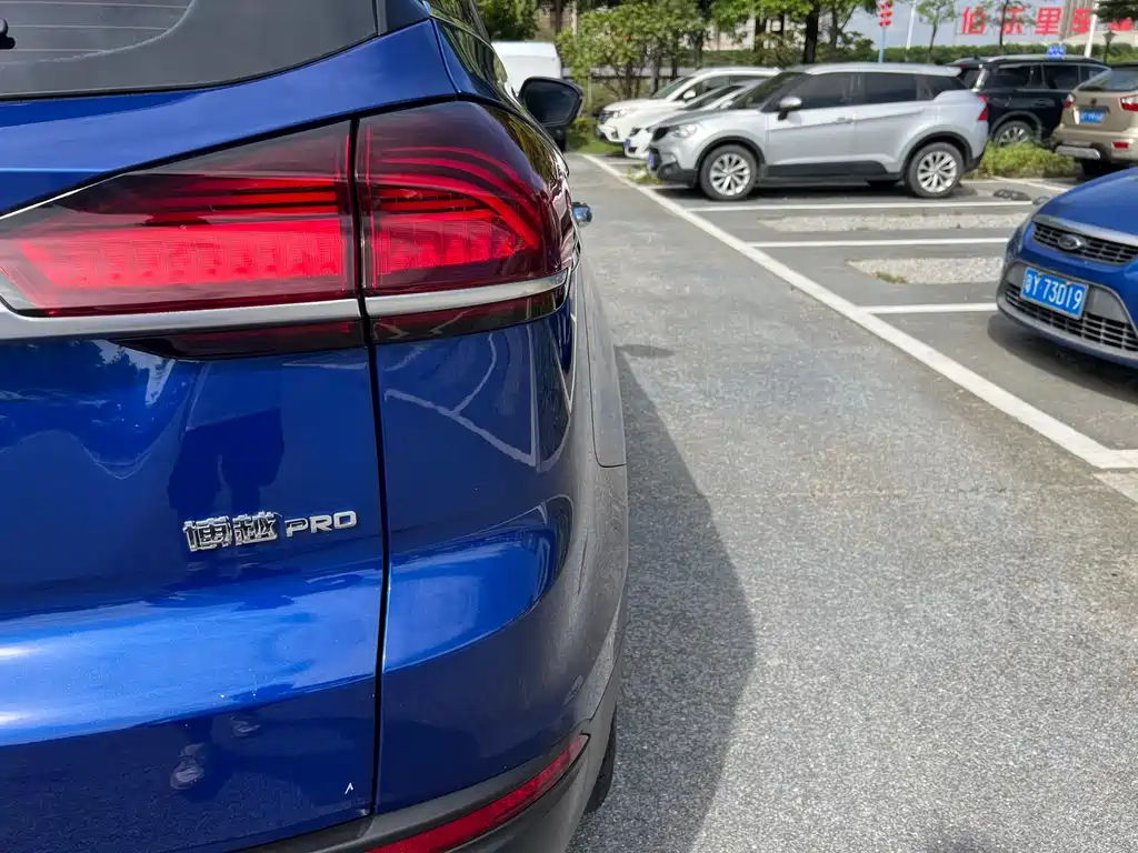 GEELY AUTOMOBILE BOYUE