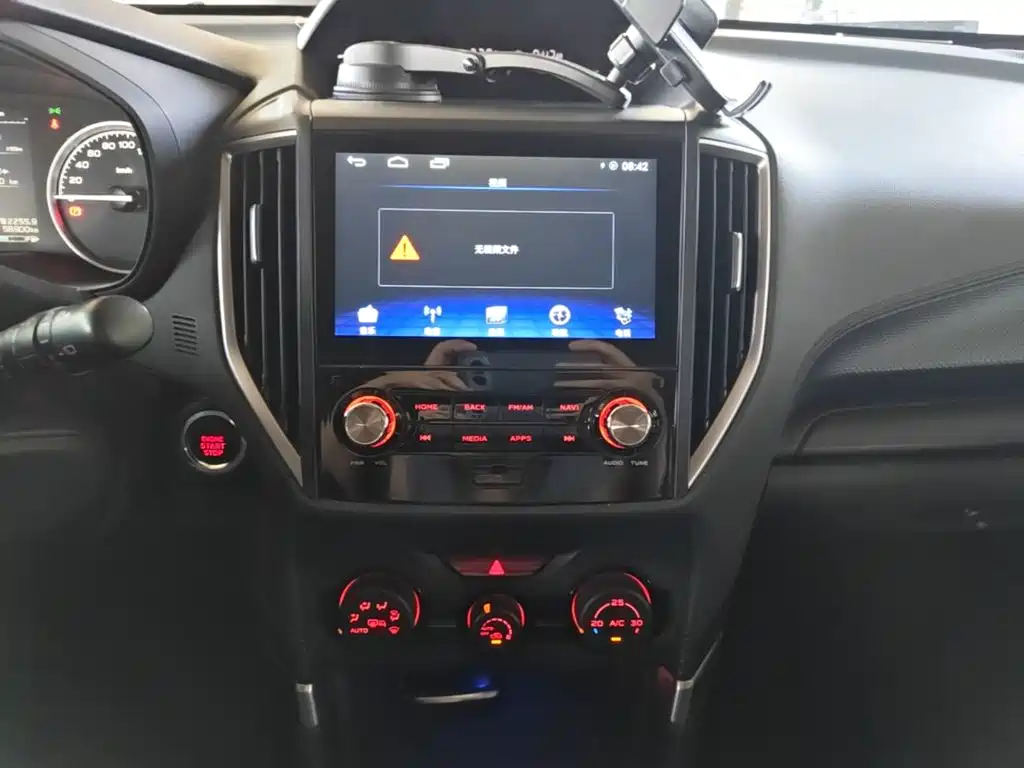 Subaru Forester — миниатюра 13