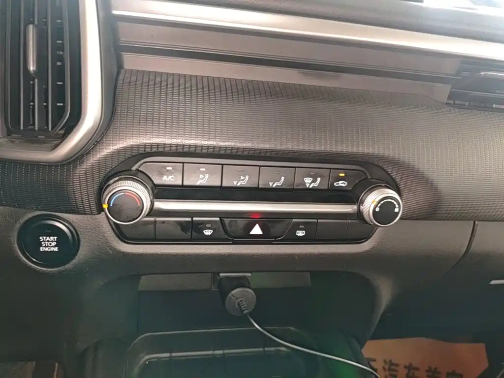 Mazda CX-50 Xingye — миниатюра 13
