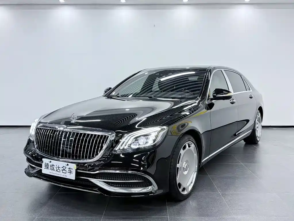 Mercedes-Benz S-Class 2017